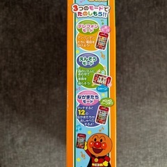 【新品】アンパンマン 3モードでにこにこスマートフォンおもちゃの画像