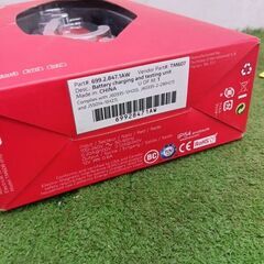 【長期保管品】DUCATI B-3000 バッテリーチャージャー【野田愛宕店】【店頭取引限定】【未使用】管理番号：ITVAWUG2J3A6の画像