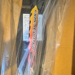 【取引中】子供用　乗り物の画像