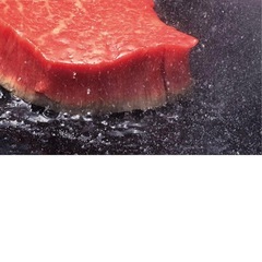 パール金属　鉄フライパンの画像