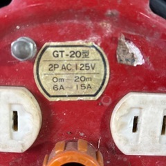 ハタヤ サンタイガー コードリール　GT-20型　20m  通電確認済み　中古の画像