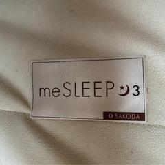 ベッドマットレス　の画像