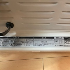 電気ストーブの画像