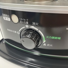 R717 ☀️ 未使用品！ TOYOTOMI 石油ストーブ 6-8畳用 RS-S23D⭐の画像