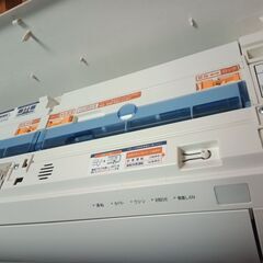 安心の電気工事士がお伺い致します！ぽかぽか暖房♪大型14畳用！希少な100V電源！お掃除機能♪取り付け工事無料！取外し工事無料！配送込み！保証付き！エリア限定の画像