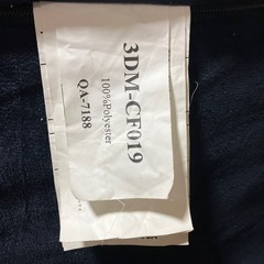 クッションの画像