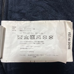 クッションの画像