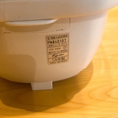 象印炊飯器　3合炊きの画像