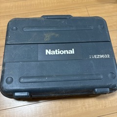 national   振動ドリルの画像