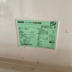 冷蔵庫 無料でOK
の画像