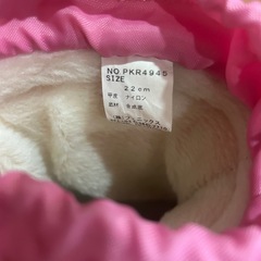 22センチピンクスノーシューズの画像