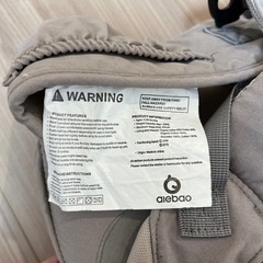 前向き抱っこ紐の画像