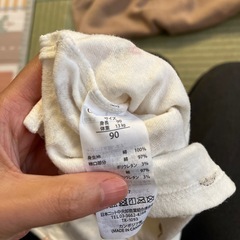 パジャマ2点セット90の画像