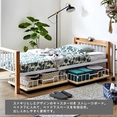 キャスター付きベッド下収納2個組の画像
