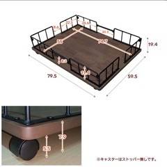 キャスター付きベッド下収納2個組の画像