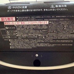 カセットボンベストーブ（イワタニ）の画像