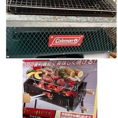 BBQ　アウトドア用品の画像