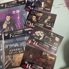 キングダム 一番くじ2025年の画像