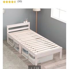 ベッドフレーム、マットレス、寝具セット（枕無し）の画像