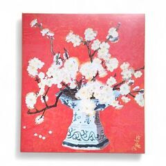 小倉遊亀作　花三題　複製画　色紙３枚の画像