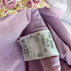 ポンチョ　Bebe  サイズフリー50-90の画像