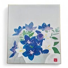 小倉遊亀作　花三題　複製画　色紙３枚の画像