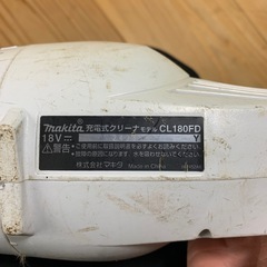 【お取引中】マキタ　掃除機　18v 本体のみの画像