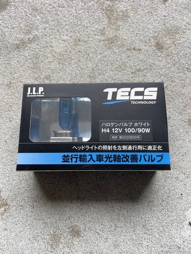 TECS ハロゲンバルブ H4 12V 100/90W