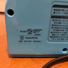 【差し上げます】電動鉛筆削りの画像