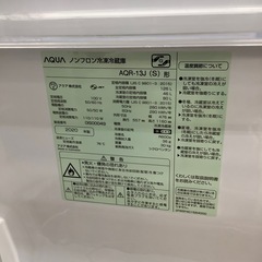 AQUA 2ドア冷蔵庫【トレファク東大阪店】の画像