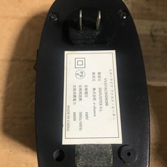 スターライフ  ファストヒーター　の画像