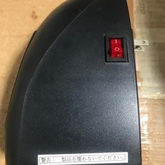 スターライフ  ファストヒーター　の画像