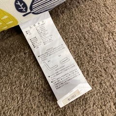 カインズの座椅子の画像