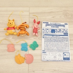 【箱付き】くまのプーさん えらべる回転6wayジムにへんしんメリー プーメリーの画像