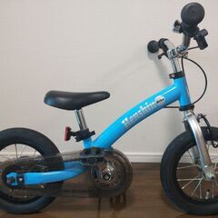 へんしんバイクの画像