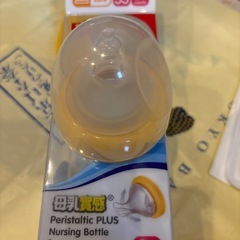中古哺乳瓶等の画像