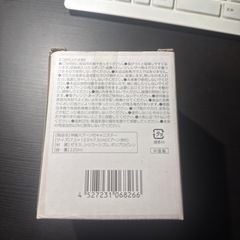 伸縮スプーン付キャニスターの画像