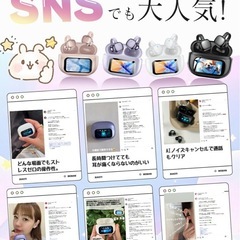 【新品未使用】① 【ANC対応・液晶付きイヤホン】骨伝導イヤホン bluetooth ワイヤレスイヤホン IPX7 耳掛け ノイズキャンセリング 多機能タッチスクリーン OWSイヤホン 耳を塞がない 小型/軽量 会議/運動/ゲームの画像