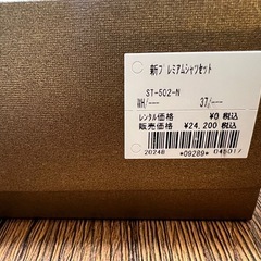 タキシード用プレミアムシャツセットの画像