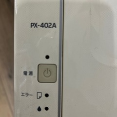 EPSON PX-402A プリンター の画像
