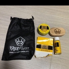 スノボーセット 一式 ボード ブーツ カバーの画像