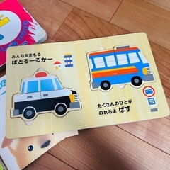 絵本色々の画像