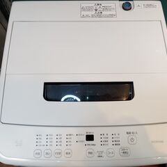 IRIS OHYAMA　洗濯機　4.5㎏　IAW-T451　2021年製　ホワイト　白　　■買取GO‼　栄和店　の画像