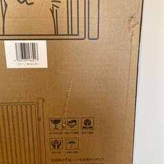 ペットゲート　LIFAXIA にゃんゲート　猫脱走防止ゲートの画像