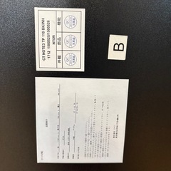 ローテーブルの画像