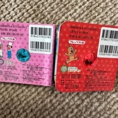 アンパンマン　絵本　コキンちゃんの画像