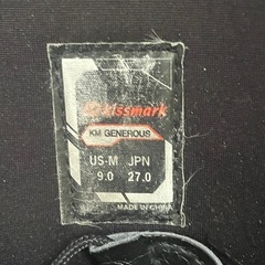 スノーボードとブーツの画像