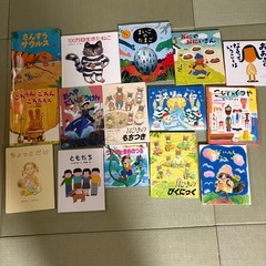 絵本、図鑑セット
の画像