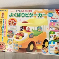 アンパンマンよくばりビジーカー★中古の画像