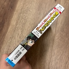 僕のヒーローアカデミア 映画 漫画の画像